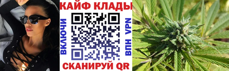 Купить Красный Холм Каннабис АМФ Гашиш Alpha PVP