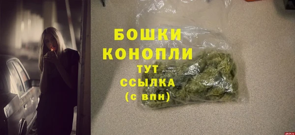ALPHA-PVP Баксан