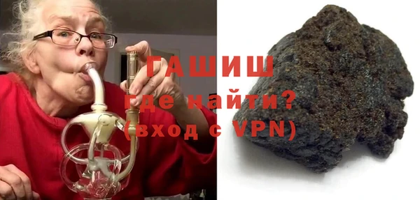 ALPHA-PVP Баксан
