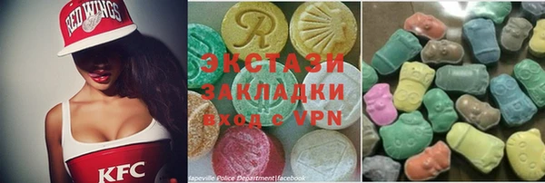 mdpv Балабаново