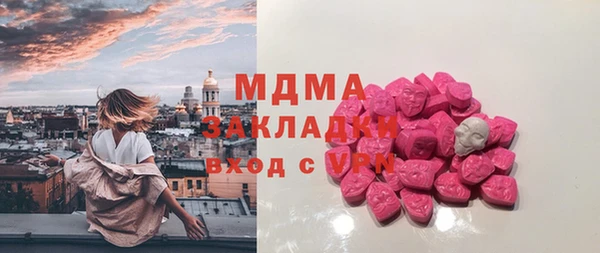 mdpv Балабаново