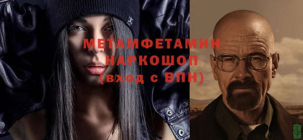 mdpv Балабаново