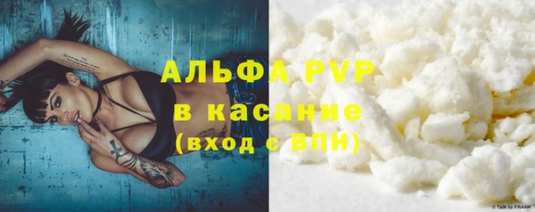 mdpv Балабаново