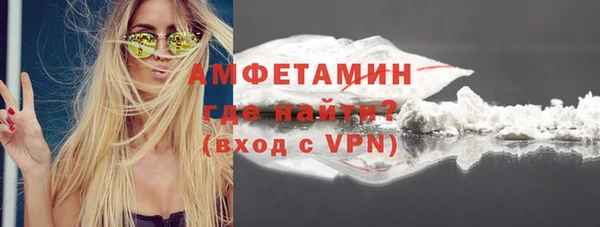 mdpv Балабаново