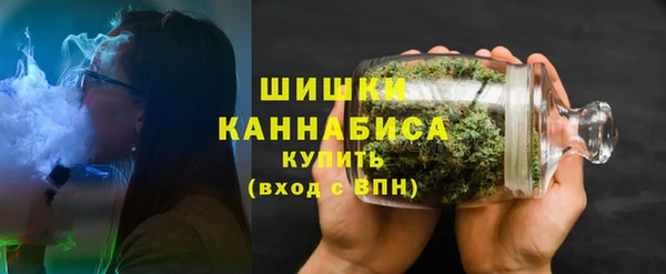 mdpv Балабаново