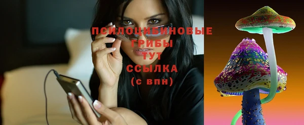 ALPHA-PVP Баксан
