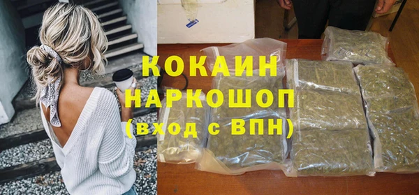 mdpv Балабаново