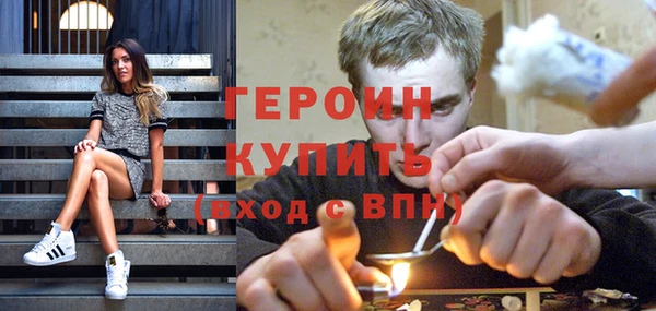 mdpv Балабаново
