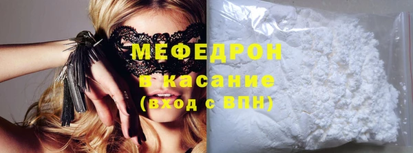 mdpv Балабаново