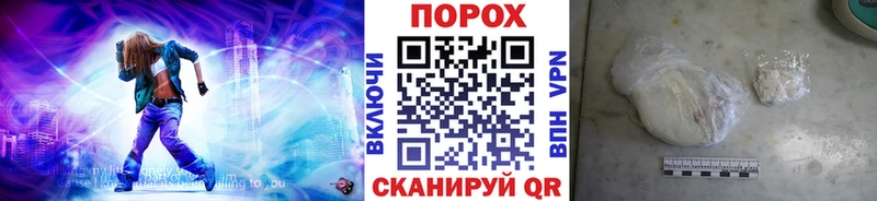МЕТАМФЕТАМИН Декстрометамфетамин 99.9%  Красный Холм 