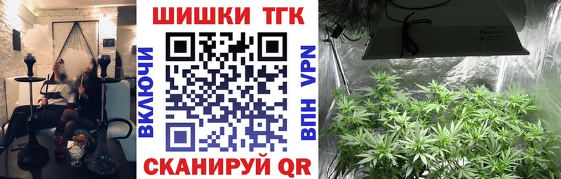 Бошки марихуана ГИДРОПОН  Красный Холм 